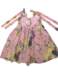 Beauty RARE Size 2